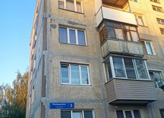 Продается 2-комнатная квартира, 43 м2, посёлок Майдарово, посёлок Майдарово, 3