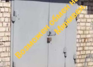 Продаю гараж, 30 м2, село Дивноморское