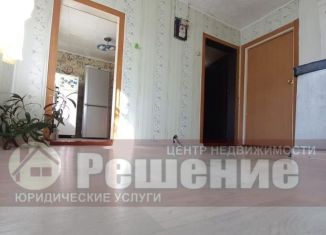 Продается дом, 52 м2, Челябинская область, улица Зои Космодемьянской