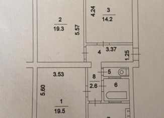 Продается 3-ком. квартира, 72.5 м2, Москва, Большая Пионерская улица, 42, Большая Пионерская улица