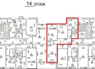 Продается 3-ком. квартира, 75 м2, Москва, Бакунинская улица, 60/2, Бакунинская улица