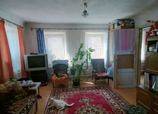 Продажа 3-комнатной квартиры, 53 м2, Таганрог, улица Фрунзе, 112