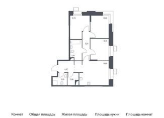 Продается трехкомнатная квартира, 74 м2, Москва, многофункциональный комплекс Тропарево Парк, к2.2
