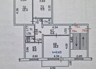 Продаю 3-ком. квартиру, 64.6 м2, Абакан, улица Торосова, 12к2