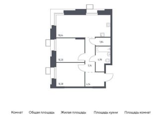2-комнатная квартира на продажу, 55.2 м2, Москва, многофункциональный комплекс Тропарево Парк, к2.2