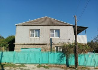 Продажа дома, 135.4 м2, поселок Верхнебаканский, улица Калинина, 44