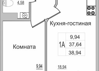 Продается 1-ком. квартира, 38.9 м2, деревня Борисовичи, улица Героя России Досягаева, 5