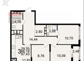 Продажа трехкомнатной квартиры, 67.4 м2, Рязань, Берёзовая улица, 5, Железнодорожный район