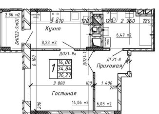 1-ком. квартира на продажу, 36.3 м2, Калужская область, Азаровская улица, 40к4