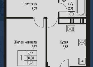 Продаю 1-комнатную квартиру, 32 м2, посёлок городского типа Яблоновский