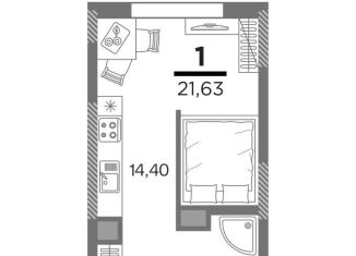 Продаю 1-комнатную квартиру, 21.6 м2, Рязань