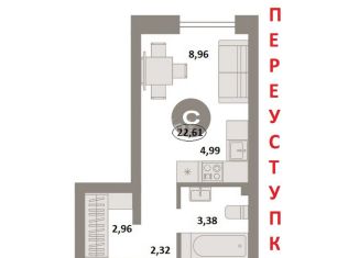 Продаю квартиру студию, 22.6 м2, Новосибирск, ЖК Авиатор