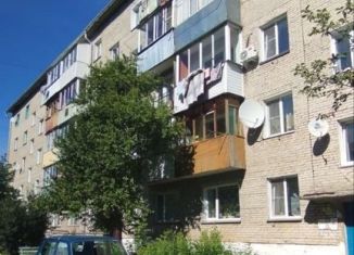 Продается трехкомнатная квартира, 48.8 м2, Новосибирская область, Западная улица, 6