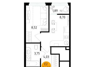 Продажа 1-ком. квартиры, 26.9 м2, Рязань