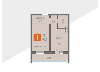 Продам 1-комнатную квартиру, 35.6 м2, Курган, жилой район Центральный, площадь имени В.И. Ленина