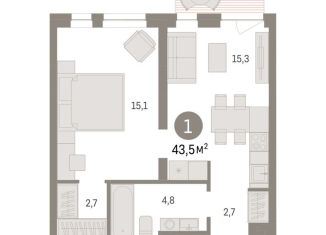 Продается 1-комнатная квартира, 43.5 м2, Московская область, жилой комплекс Первый Квартал, 5