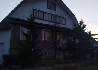 Продается дом, 172 м2, посёлок станции Тарасиха, Центральная улица, 2