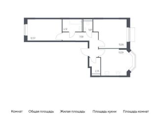 Продается 2-комнатная квартира, 57.3 м2, Москва, жилой комплекс Квартал Домашний, 1, район Марьино