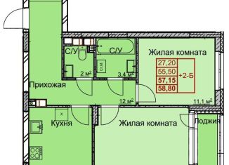 Продам двухкомнатную квартиру, 57.2 м2, Нижний Новгород, микрорайон Станкозавод