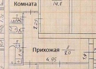 Продам 3-комнатную квартиру, 61.2 м2, посёлок городского типа Усть-Нера, улица Цареградского, 20