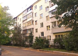 Продаю двухкомнатную квартиру, 45.3 м2, Истра, улица Босова, 14