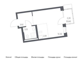 Продается квартира студия, 22.9 м2, поселение Рязановское, жилой комплекс Подольские Кварталы, к1