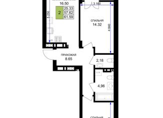 Продам 2-комнатную квартиру, 61.6 м2, Калининградская область