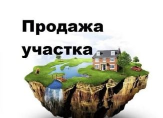 Продажа участка, 30 сот., хутор Кушинка, Подлесная улица, 7