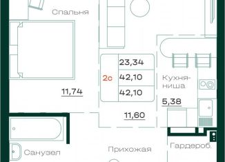 Продажа 1-ком. квартиры, 42.1 м2, Барнаул, Железнодорожный район