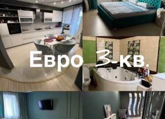Продается трехкомнатная квартира, 82.7 м2, Ставрополь, Апанасенковская улица, 1А, микрорайон № 3