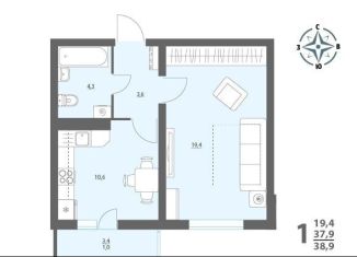 Продажа 1-комнатной квартиры, 38.9 м2, хутор Ветряк, Выборская улица, 6