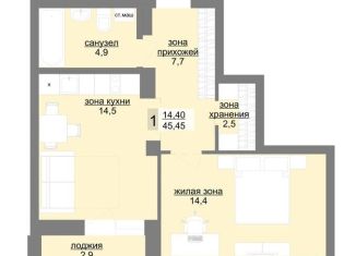 Продаю однокомнатную квартиру, 44.9 м2, Екатеринбург, метро Площадь 1905 года