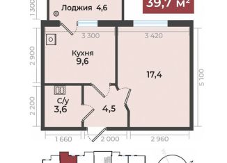 Продаю 1-комнатную квартиру, 40 м2, Ставрополь