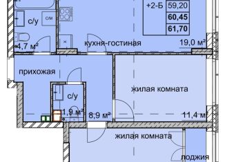 Продается 2-комнатная квартира, 60.5 м2, Нижний Новгород, улица Дружаева, 30, микрорайон Северный