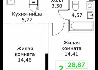 Продажа 2-ком. квартиры, 42.7 м2, Мытищи