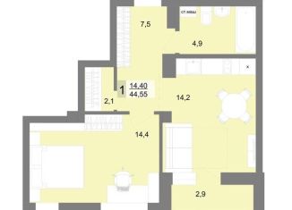 1-комнатная квартира на продажу, 44.6 м2, Свердловская область