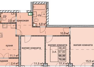 Продажа трехкомнатной квартиры, 68.8 м2, Нижний Новгород, улица Дружаева, 30, микрорайон Северный
