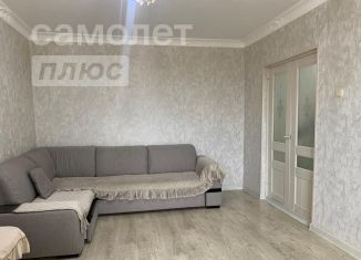 Продажа 2-комнатной квартиры, 51 м2, Чечня, Алтайская улица, 15