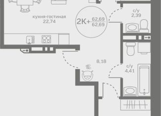 Продаю двухкомнатную квартиру, 62.7 м2, деревня Патрушева, улица Петра Ершова, 8