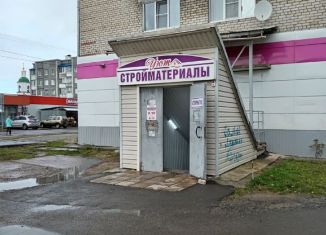 Продам помещение свободного назначения, 50 м2, Котлас, улица Кирова, 58