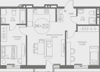 Продается двухкомнатная квартира, 59.8 м2, деревня Патрушева, улица Петра Ершова, 8