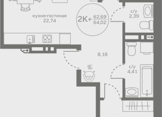 Продаю 2-ком. квартиру, 62.7 м2, деревня Патрушева, улица Петра Ершова, 8