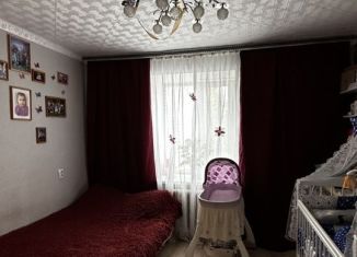 Продажа 2-комнатной квартиры, 39.5 м2, деревня Брод, улица Андропова, 6