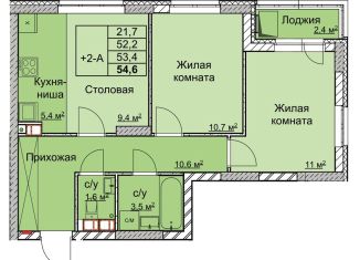 2-комнатная квартира на продажу, 53.4 м2, Нижний Новгород, Ленинский район, переулок Профинтерна