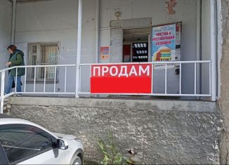 Торговая площадь на продажу, 130.5 м2, Курганская область, улица Бурова-Петрова, 60