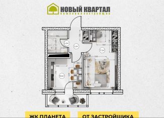 1-комнатная квартира на продажу, 35.6 м2, Новокузнецк