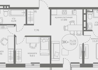 Продажа 3-комнатной квартиры, 71.7 м2, деревня Патрушева, улица Петра Ершова, 8