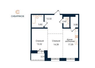 2-комнатная квартира на продажу, 72.3 м2, Иркутск, улица Юрия Левитанского, 8