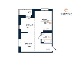 Продается 2-комнатная квартира, 61 м2, Иркутск