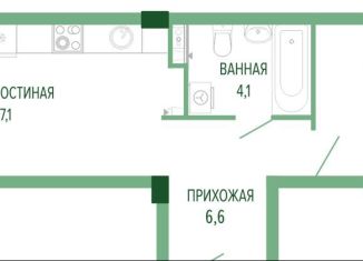 Продается 1-комнатная квартира, 43.7 м2, Краснодар